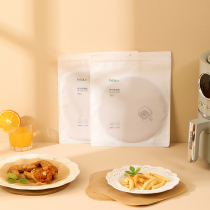 FaSoLa silicone oil paper oven baking oil paper household air fryer paper mat baking pan barbecue oil absorbent paper