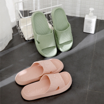 FaSoLa simple cool summer home indoor bath non-slip soft bottom EVA slippers couples home men wear