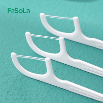 fasola two-line care dental floss stick with high color floss individually packed portable mint with 50 multi-purpose