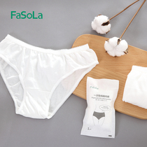Disposable full cotton underwear travel travel travel portable pregnant women month free-to-wash triangle shorts for men and women 5
