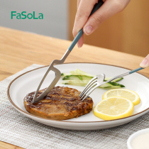 FaSoLa stainless steel Western dishes steak knife fork spoon household portable light luxury dessert spoon Fork table knife spoon