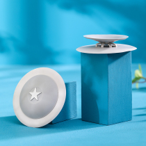 Floor drain deodorant bathroom anti-odor artifact deodorant plugger sewer insect cover deodorant sealing plug