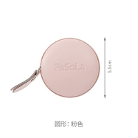 Розовый (раунд)