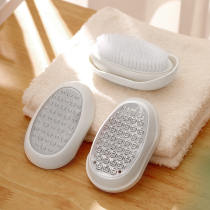 Grinding surface rubbing edge cleaning brush three-in-one rubbing foot board heel finger removing dead skin to remove calluses on feet