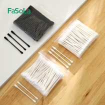 fasola double-headed cotton stick disposable household blackhead cleaning rod digging ear hole cotton swab eyebrow swab eyebrow cotton swab