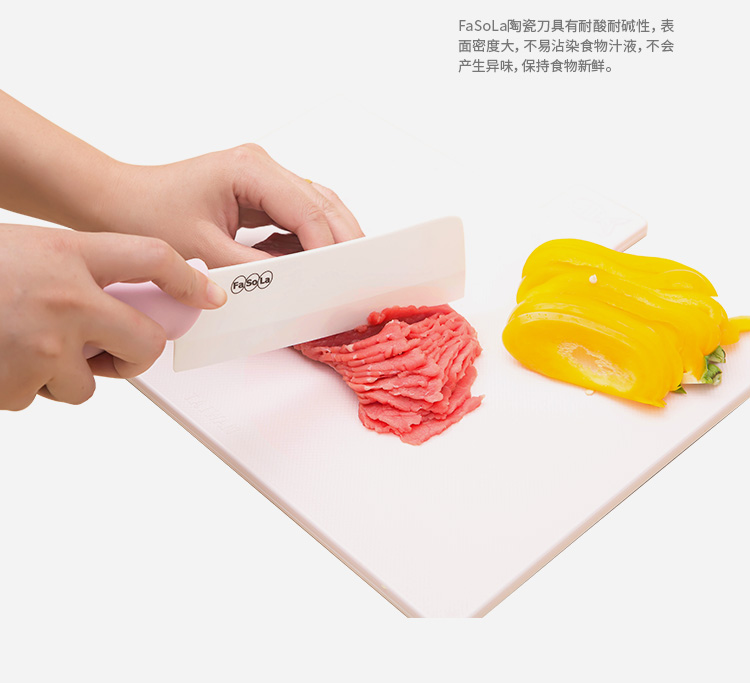 FaSoLa Dao gốm Nhật Bản dao trái cây ba mảnh set-free mài dụng cụ nhà bếp chopper dao dao thịt nồi lẩu