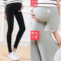 Pregnant womens pants V-shaped low-waisted leggings Spring and Autumn Chaomao pregnant women thin belly elastic pants wear trousers children