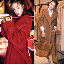 Pregnant woman fur Lamb hair coat winter New Star same thick teddy bear long coat pregnant womens clothing