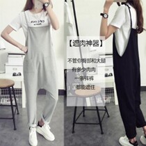 Pregnant women with pants summer thin spring and autumn loose wide leg pants pregnant women Haren pants tide mother wear casual suit