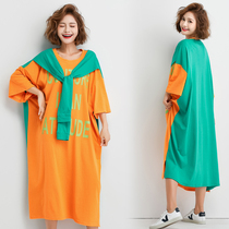 Pregnant womens coat summer fashion cover pregnant belly dress 200 Jin Long loose size pregnant woman T-shirt knee long skirt