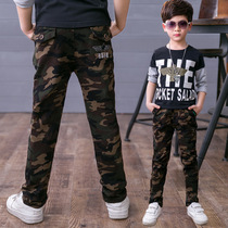 Childrens clothing Boys  pants Camo trousers Childrens boys casual pants spring and autumn models in large childrens cotton sports autumn pants