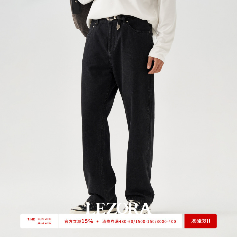 Lezora Row Style Black Denim! American Cone 11oz Unique Denim Texture Black Straight-Leg Jeans for Men