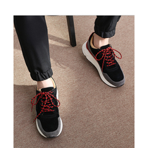 (Mid-year promotion)vintage jogging shoes Italy vibram outsole 19 Daddy shoes sneakers 7350 men