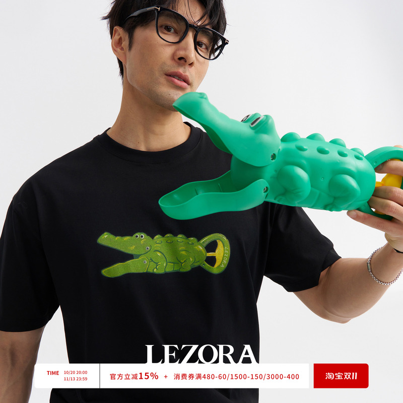 Lezora American-Made Supima Cotton Quick-Drying Sorona Toy Crocodile Short-Sleeved T-Shirt for Men