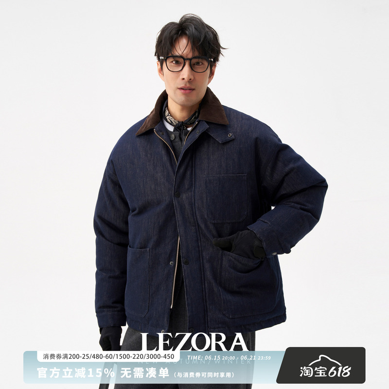 Lezora Denim Workwear! Japanese Paper American Western Barn Jacket Denim Goose down Jacket for Men