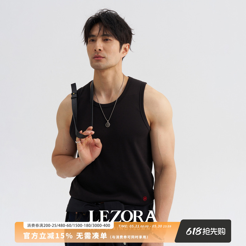Lezora Cool Silk Long-Staple Cotton Red Label Embroidered Tank Top for Men Lezora Cool Silk Long-Staple Cotton Red Label Embroidered Tank Top for Men