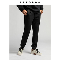 (In the middle of the year) wool space cotton Japanese King belt elastic splicing ribbon loose tie pants men