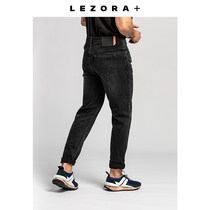 LEZORA frosted ash wash water cat whisker tannin RIVER cone cone straight micro bullet five bags jeans men
