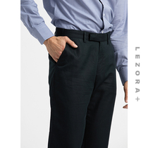 LEZORA Japanese material linen cotton pants type is too good to wear spring and summer thin hip small straight casual pants trousers men