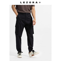 (Mid-year promotion)Japanese fabric with elastic cotton Gabardine large pocket tooling radish pants casual pants men