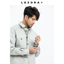 (Mid-year promotion)Designer models 60 satin cotton profile long-sleeved shirt collar thin jacket men