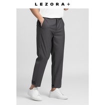 (Mid-year promotion)Designer commuter anti-wrinkle free ironing thin section seam tapered crimped nine-point trousers men