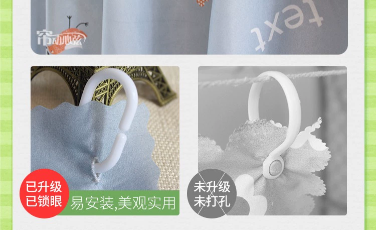 Sinh viên rèm cửa ký túc xá ký túc xá đại học, cửa hàng, rèm màn, giường đơn giản, giường vải, rèm màn rèm giường ký túc xá