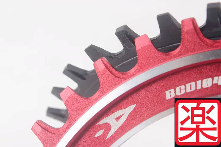 Pignon de vélo 1 vitesse AEROZINE - Ref 2364098 Image 15