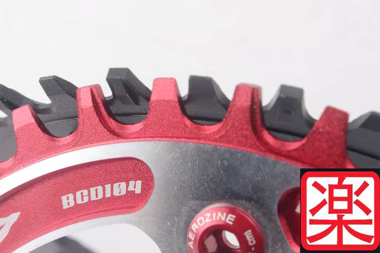 Pignon de vélo 1 vitesse AEROZINE - Ref 2364098 Image 14