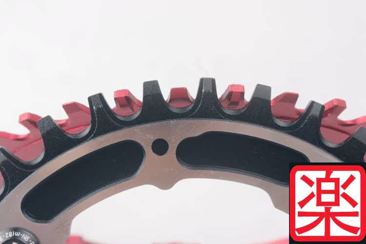 Pignon de vélo 1 vitesse AEROZINE - Ref 2364098 Image 10