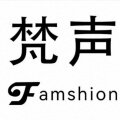 梵声数码音频