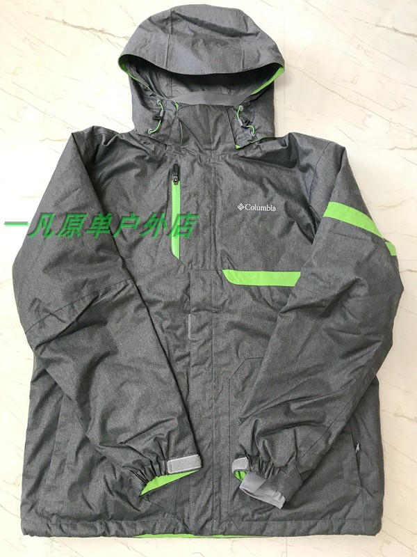 New Gafei Upper Shelves Men's Ski Clothes Gohome Boutique Windproof Waterproof Outdoor Clips Cotton Warm Wear Resistant And Cold Resistant