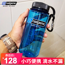 nalgene American imported water cup female plastic portable scale cup Student summer drop-proof water bottle male 500ml