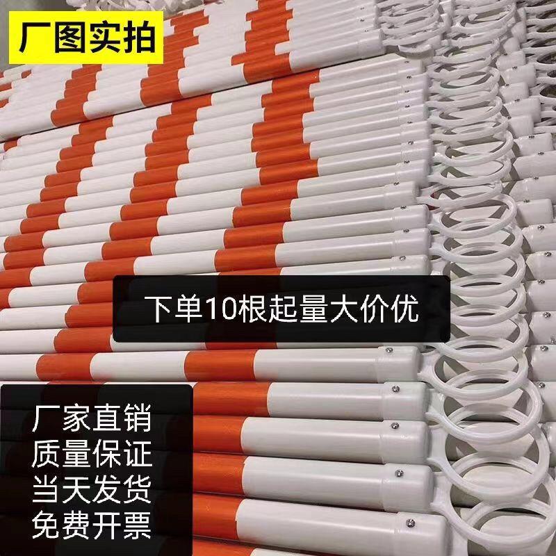 Road Cone Connecting Rod, Retractable Warning Isolation Barrier, Pvc Reflective Plastic Tube, Traffic Facility, Retractable Red and White 2m