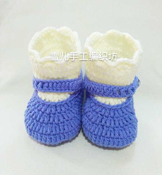 Chaussures enfants en tissu en coton - Ref 1047929 Image 11