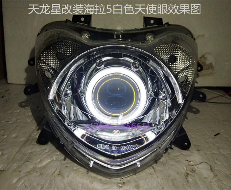 Lắp ráp đèn pha Tianlongxing UA125T-3 ống kính đôi ống kính xenon đèn thiên thần mắt quỷ - Đèn HID xe máy đèn pha xe máy wave alpha