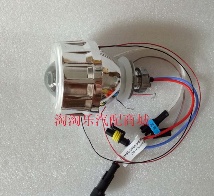 Áp dụng cho Gwangyang Like180 sửa đổi ống kính kép 2,5 inch Đèn Xenon lắp ráp đèn pha Angel eye - Đèn HID xe máy đèn xe wave