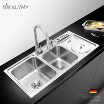  German sink kitchen stainless steel sink double slot three slot multi-function sink with trash can sink