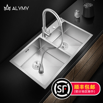 German double-slot kitchen manual sink sink with knife holder 304 stainless steel vegetable sink thickening