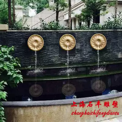 Artificial sandstone plate relief fountain water landscape garden courtyard background wall decoration leaf grain round plate spray mouth