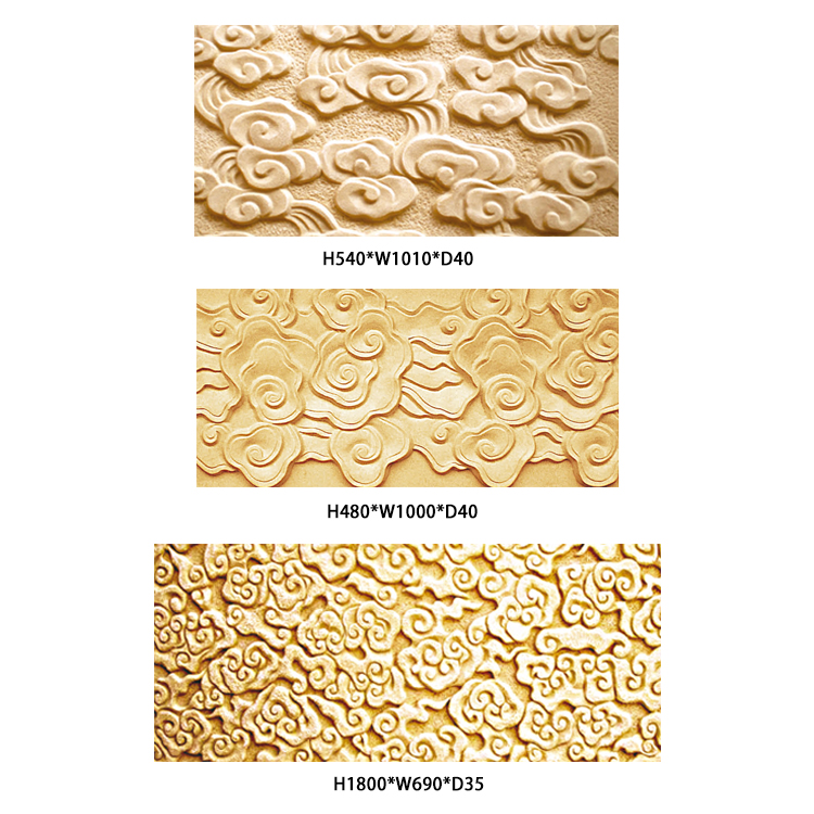 Artificial sandstone cultural stone relief artwork sculpture can be customized Xiangyun board Chinese style background wall landscape decoration
