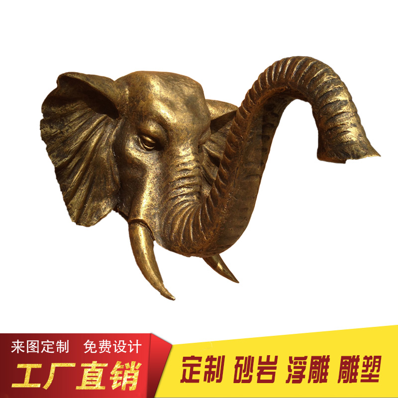 Artificial Sandstone Genguan Garden Forest Landscape Water View Relief Decoration Stone Sculpture Villa Sandstone Elephant Head Spray Spout Wall Hanging