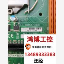 SIMB-A21 Brand new with baffle EBC-MB06G2 Negotiable price direct bidding no delivery