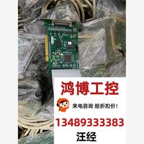 New Googol motion control card 8-axis high-performance motion control card price negotiation direct purchase will not be shipped