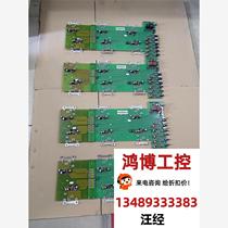 6SE7035-1EJ84-1JC1 3 pieces 6SE7037-0 Negotiable direct bidding no delivery