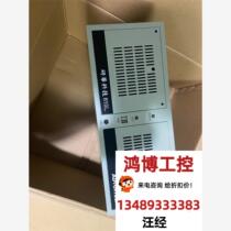 10 units of Advantech industrial computer IPC-610L 6 serial port in new condition. Negotiable price. Direct bidding without delivery.