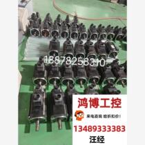 Negotiate the price of Panasonic servo motor directly bid without delivery