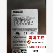 Advantech disassembly machine P1G-6300P industrial computer power supply server is specially accepted for negotiation. Direct bidding will not be shipped.
