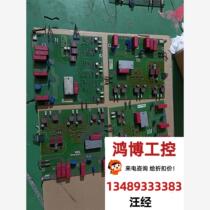 A5E00412608 One piece A5E01105817 Negotiate the price for two yuan. Direct bidding and no delivery.