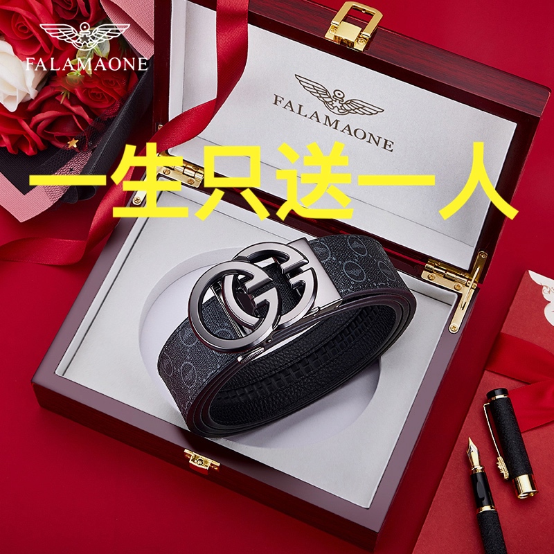 Birthday Gift Genuine High-End Men's Leather Belt Gift Box Set Genuine Leather Luxury Brand Belt Top Ten Famous Brands for Boyfriend